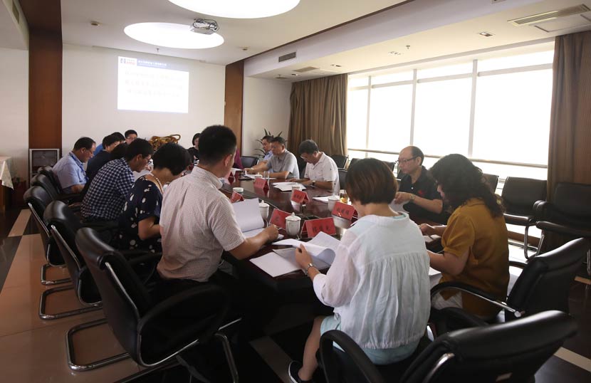 華新機(jī)電在杭州總部召開董事會(huì)、監(jiān)事會(huì)換屆改選工作會(huì)議