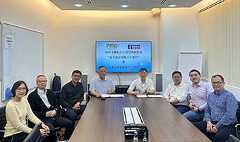 國際化 | 公司領(lǐng)導(dǎo)赴新加坡、馬來西亞考察洽談